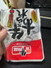 賴(lài)茅 傳承藍(lán) 醬香型白酒 53度 500ml 單瓶裝（新老包裝隨機(jī)發(fā)貨） 曬單實(shí)拍圖