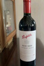 奔富（Penfolds）BIN389赤霞珠設(shè)拉子干紅葡萄酒 750ml*1支 原瓶木塞進(jìn)口【澳版】 曬單實(shí)拍圖