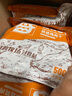 蒙貝雞肉干500g 寵物零食雞胸肉干狗零食 風(fēng)干雞肉片磨牙潔齒訓(xùn)犬獎(jiǎng)勵(lì) 【4斤裝】囤貨更劃算 雞肉味 曬單實(shí)拍圖