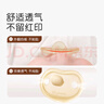 世喜安撫奶嘴0-3-6個月防脹氣 新生嬰兒夜用扁頭哄睡 全硅膠超輕air款 曬單實(shí)拍圖