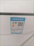TCL京東聯(lián)名大1.5匹新一級(jí)能效真省電SE掛機(jī)空調(diào)冷暖變頻KFR-35GW/JD21+B1國(guó)家補(bǔ)貼以舊換新 曬單實(shí)拍圖
