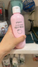 貝親（Pigeon）桃葉精華 嬰兒液體爽身露 四季通用 200ml IA171 曬單實拍圖