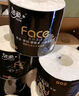 潔柔有芯卷紙 黑Face4層140克*30卷 厚韌耐用 衛(wèi)生紙卷筒紙紙巾整箱 曬單實拍圖