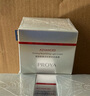 珀萊雅紅寶石面霜3.0輕盈款50g抗皺緊致淡化細紋保濕乳液面霜生日禮物女 曬單實拍圖