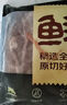 鮮京采 巴西進(jìn)口原切牛肋肉 2斤 牛肋條 燉煮 京東自有品牌 【真原切】 曬單實(shí)拍圖