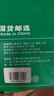 棉武器玫瑰老姜堆堆襪子女士純棉中筒襪7a級抗菌防臭長(cháng)筒黑白色襪子女 曬單實(shí)拍圖