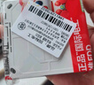 國(guó)際電工 吊扇調(diào)速器快慢變速開關(guān)通用五檔控制器頂扇電風(fēng)扇86型調(diào)速開關(guān) 暗裝500W-五檔(波段)調(diào)速開關(guān)  曬單實(shí)拍圖