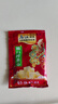 烏江22g 脆口榨菜/蘿卜鮮脆爽口酸甜休閑小包裝下飯菜咸菜 脆口榨菜芯22g*10袋 曬單實拍圖