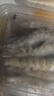 GUO LIAN國(guó)聯(lián)生鮮鹽凍大蝦 去冰凈重3斤 73-90只 盒裝活凍 海鮮海產(chǎn)冷凍蝦 曬單實(shí)拍圖
