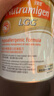 美贊臣（MeadJohnson）港版安敏健1段深度水解嬰幼兒奶粉 400g 0-12個(gè)月 LGG 蛋白低敏 曬單實(shí)拍圖