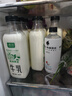 優(yōu)樂多 乳酸菌飲品 100ml*20瓶 禮盒裝 飲料 益生菌發(fā)酵  曬單實(shí)拍圖