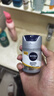 妮維雅（NIVEA）男士護膚品補水保濕防曬亮膚乳液面霜 煥亮光澤保濕乳45g 曬單實拍圖