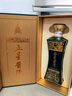 五星醬酒出東方15醬香型53度純糧食固態(tài)發(fā)酵大曲純坤沙白酒500ml 53度 500mL 6瓶 曬單實拍圖