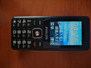 飛利浦（PHILIPS）E536 老年人手機4G全網(wǎng)通老人機雙卡雙待超長待機大字大聲大按鍵學生兒童備用專用功能機 星空黑 曬單實拍圖