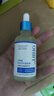 OHBT水楊酸果酸精華液50ml修復肌損修復收縮毛孔護膚品保濕控油 曬單實拍圖
