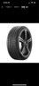 米其林（MICHELIN）輪胎 競馳PILOT SPORT 5 PS5 245/40ZR19 98Y  適配領克02 曬單實拍圖