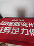 足力健老人鞋中老年夏季軟底閏月鞋時尚女單鞋透氣皮涼鞋25228012D 杏色-女 36 曬單實拍圖