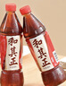 達利園 和其正草本植物涼茶 夏日飲料清涼茶飲料 550ml*15瓶 整箱裝  曬單實拍圖