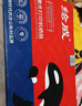 繪威TN-281粉盒tn285 適用兄弟3150cdn粉盒 mfc9140cdn打印機(jī)墨盒 dcp-9020 mfc9340cdw hl3170cdw硒鼓 四色套裝 曬單實(shí)拍圖