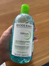 貝德瑪（BIODERMA）【易夢(mèng)玲同款】 卸妝水綠水凈妍潔膚液 溫和凈卸去油500ml油痘肌 曬單實(shí)拍圖