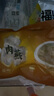 聚春園肉燕福建特產(chǎn)福州三坊七巷太平燕手工餛飩?cè)庋啾馊鈨和』祜?聚春園肉燕 250g /1袋 曬單實(shí)拍圖