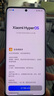 小米 Redmi Note 14 Pro 天璣7300-Ultra 國(guó)家補(bǔ)貼 IP68 5500mAh大電量 8GB+128GB 暮光紫 紅米 5G手機(jī) 曬單實(shí)拍圖