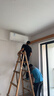 美的空調(diào) 2匹掛機(jī) 酷省電 新一級能效 變頻冷暖 客廳空調(diào) 大匹數(shù)更省電 27㎡速清涼 KFR-46GW/N8KS1-1 曬單實(shí)拍圖