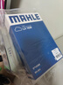 馬勒（MAHLE）空氣濾芯濾清器空氣濾空濾LX1639(適用于?？怂?05-08年)1.8/2.0) 曬單實拍圖