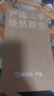 三星Galaxy S23/S24/S25 Ultra/W24/折疊屏Z Fold /Flip系列二手手機 三星 Galaxy S9+ 曬單實(shí)拍圖