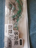 潮走德國(guó)品質(zhì)多功能尺子套裝初高中生專用量角器20cm函數(shù)直尺格尺直角三角尺等腰三角尺透明繪畫 【有公式款】初高中函數(shù)套尺/4件套 曬單實(shí)拍圖