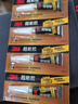 3M 膠水 透明快干膠 玻璃陶瓷木材金屬塑料橡膠粘合速干膠水 AD118 4支裝 曬單實(shí)拍圖