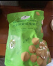 Member's Mark 芥末味夏威夷果仁 650g 650g 曬單實(shí)拍圖