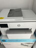 HP彩色噴墨打印機A3A4家用辦公9730無線自動雙面復(fù)印一體機9720 9730 A3/A4打印復(fù)印掃描 雙紙盒 套餐一[主機+芯片大容量墨盒2套] 曬單實拍圖
