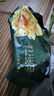 五羊（FIVERAMS）拉拉褲薄薄芯成長(zhǎng)褲XL20片(12-17kg)嬰兒尿不濕超薄透氣不悶便攜 曬單實(shí)拍圖