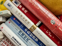 學(xué)會(huì)提問(wèn)，駕馭AI：提示詞從入門到精通 曬單實(shí)拍圖