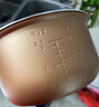 伊萊特（Enaiter）電飯煲家用小型多功能24小時(shí)預(yù)約迷你宿舍微壓適合2~4人全自動(dòng)鍋 原廠(chǎng)原裝3升內(nèi)膽（不含電飯煲） 3升 曬單實(shí)拍圖