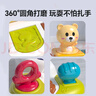 谷雨（GOODWAY）躲貓貓玩具嬰幼兒6個月彈彈樂彈出式吃驚盒1-3歲寶寶早教生日禮物 曬單實拍圖