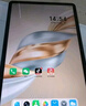 榮耀平板X9 Pro【國家補貼】11.5英寸平板電腦 120Hz護眼全面屏 8300mAh超大電池8+128GB天青色 曬單實拍圖