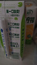 伊利優(yōu)酸乳嚼檸檬輕乳果汁飲品10盒 牛奶飲品椰果果粒 220g*10盒/箱 曬單實拍圖