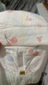 宜嬰弱酸水果拉拉褲XXXL32片(16-18kg)嬰兒尿不濕學(xué)步褲超薄透氣 曬單實(shí)拍圖