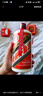 茅臺飛天 醬香型白酒 53度 500ml *6整箱裝 年份隨機發(fā)貨 53度 500mL 6瓶 不區(qū)分年份整箱 曬單實拍圖