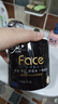 潔柔有芯卷紙 黑Face4層140克*30卷 厚韌耐用 衛(wèi)生紙卷筒紙紙巾整箱 曬單實(shí)拍圖