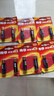 南孚5號7號堿性干電池兒童玩具鼠標(biāo)鬧鐘空調(diào)電視遙控器五號七號電池 5號12粒 曬單實拍圖