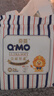 奇莫Q-MO皇家至柔紙尿褲M(mǎn)26片(6-11kg)尿不濕中號超薄透氣超能吸 曬單實(shí)拍圖