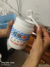 婷可凈校服凈洗去污神器 店長(cháng)推存【濃縮校服凈】2桶*900g 曬單實(shí)拍圖