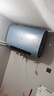 萬(wàn)家樂(lè)【云翼D60-B3R1速熱大水量】電熱水器60升 扁桶超薄雙膽3300W儲(chǔ)水式家用一級(jí)能效國(guó)家補(bǔ)貼20% 曬單實(shí)拍圖