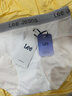 LEE520情人節(jié)禮物送男友禮盒裝情侶內(nèi)褲男士四角褲女士三角褲10A抗菌 【組合A】 273黑藍(lán)+609黑粉 M 女碼+XL 男碼 曬單實(shí)拍圖