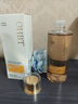 OHBT黃芪爽膚水300ml保濕水護(hù)膚濕敷水補(bǔ)去黃提亮抗皺精華水護(hù)膚品 曬單實(shí)拍圖