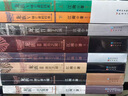 龍族小說(shuō)全套8八冊(cè)江南著幻想武俠小說(shuō)晨曦舊版悼亡歸來(lái)珍藏版 龍族全套8冊(cè)【未刪減版】 曬單實(shí)拍圖