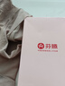 芬騰內(nèi)褲女2條裝2025新款冰絲收腹含蠶絲襠輕薄透氣性感蕾絲內(nèi)褲 曬單實拍圖